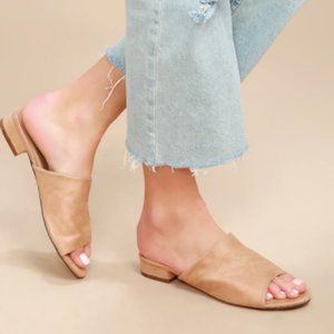 Deidra Nude Suede Mules